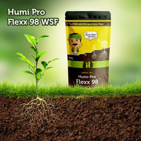 HUMIPRO FLEXX 98