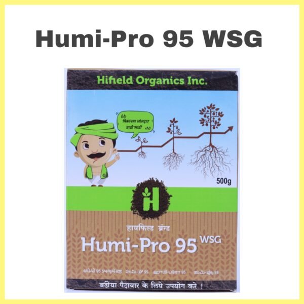 humi pro 95 wsg